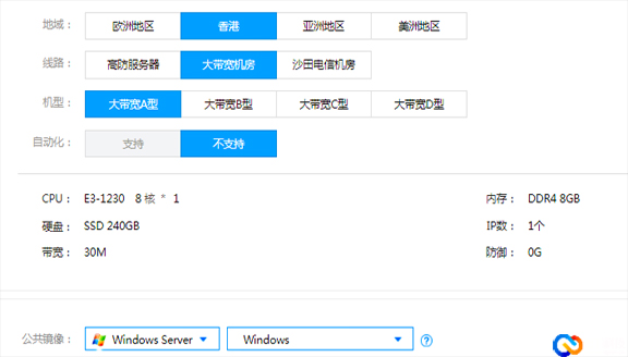 如何使用海外服務(wù)器登錄facebook呢？.jpg