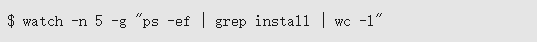 如何在Linux上使 watch命令？.png