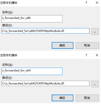 如何獲取真實(shí)ip？恒訊科技分享3個方法..png