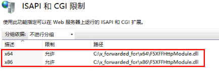 如何獲取真實(shí)ip？恒訊科技分享3個方法...png