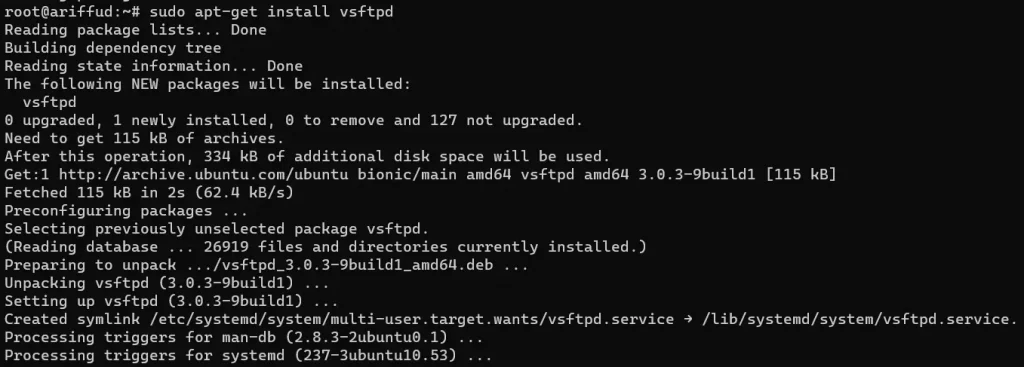如何在Linux操作系統(tǒng)和VPS上創(chuàng)建FTP服務(wù)器？.png