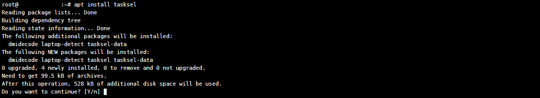 如何在Linux、Ubuntu、CentOS、Debian安裝PHP？。.png